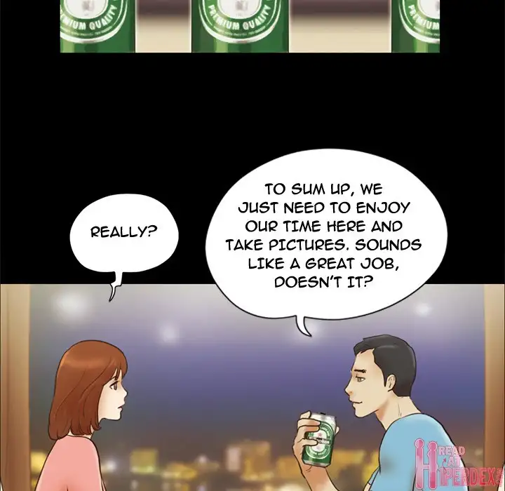 Inevitable Trap 5