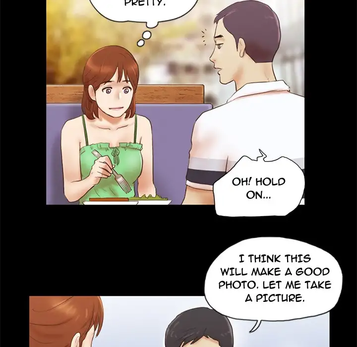 Inevitable Trap 41