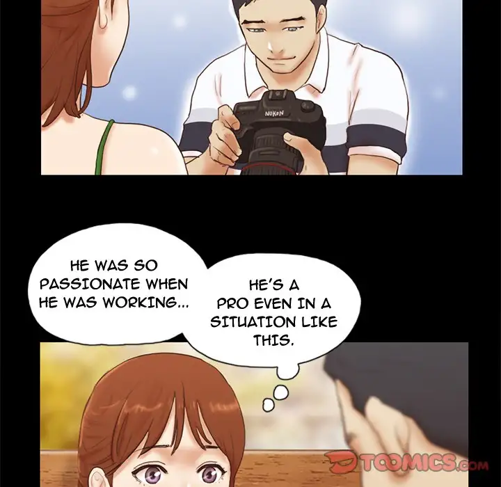 Inevitable Trap 42
