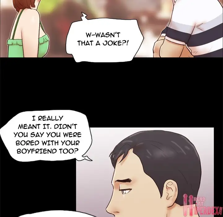 Inevitable Trap 48