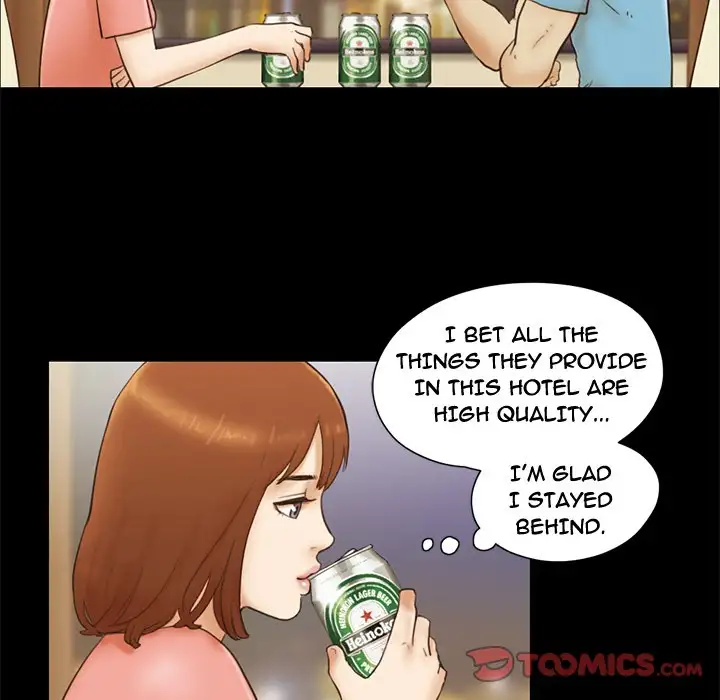 Inevitable Trap 6
