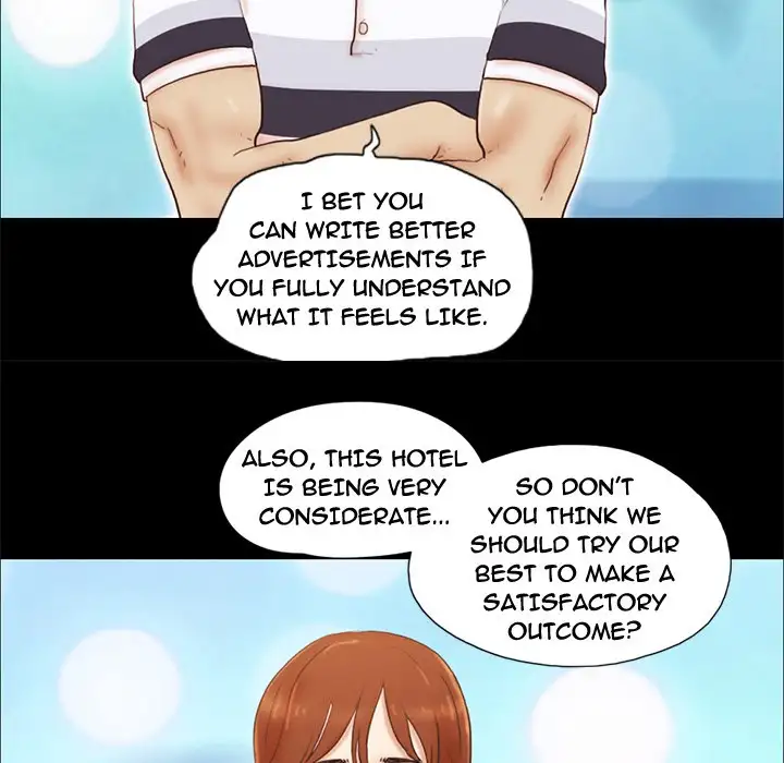 Inevitable Trap 51