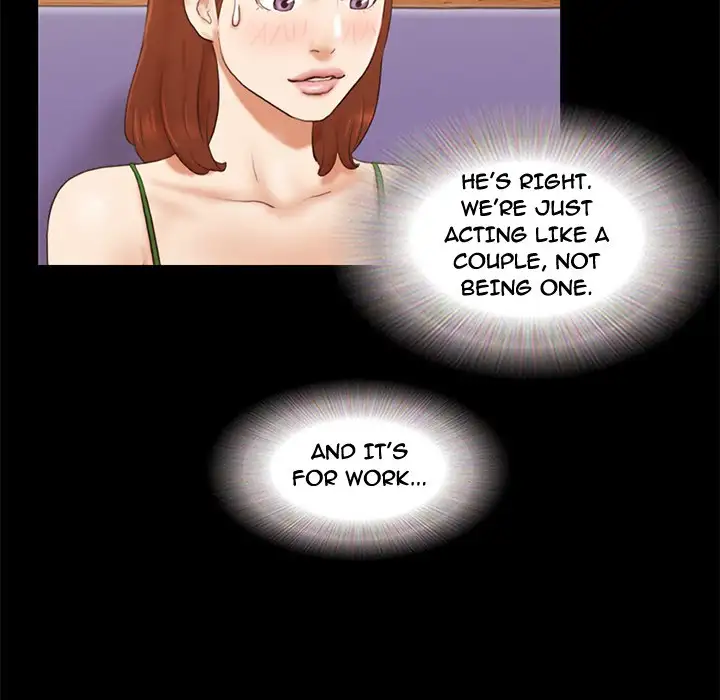 Inevitable Trap 55