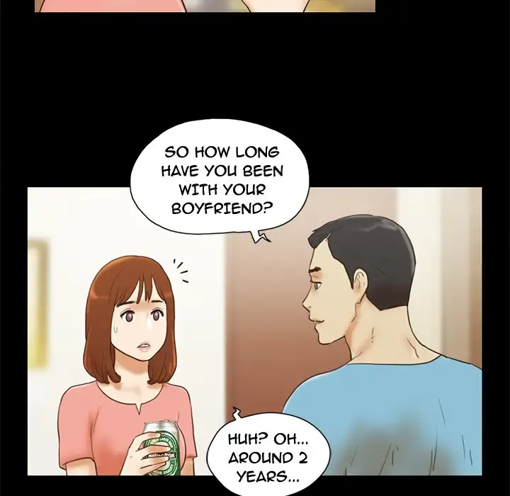 Inevitable Trap 7