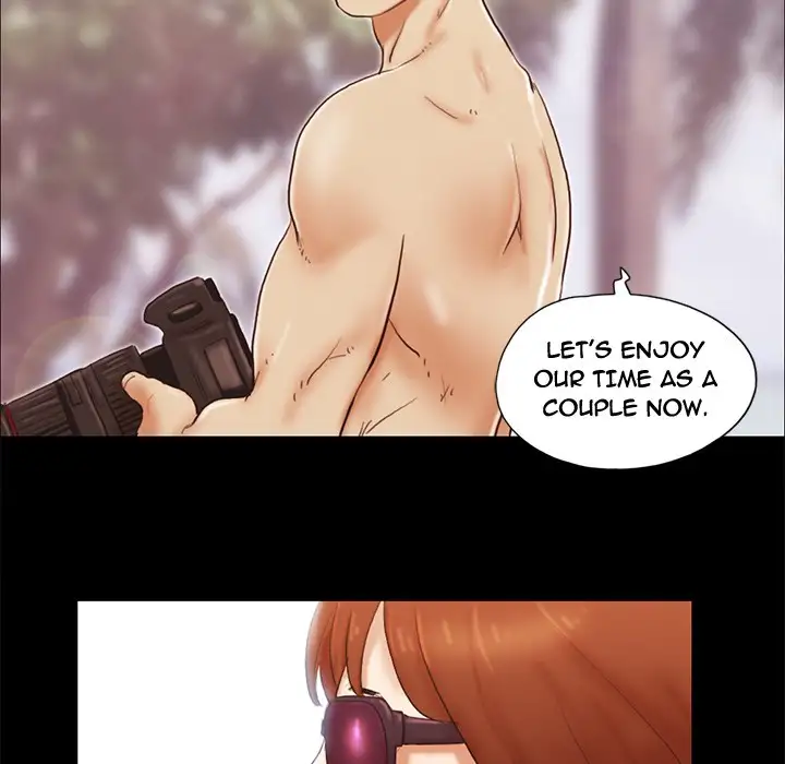 Inevitable Trap 67