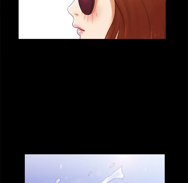 Inevitable Trap 68