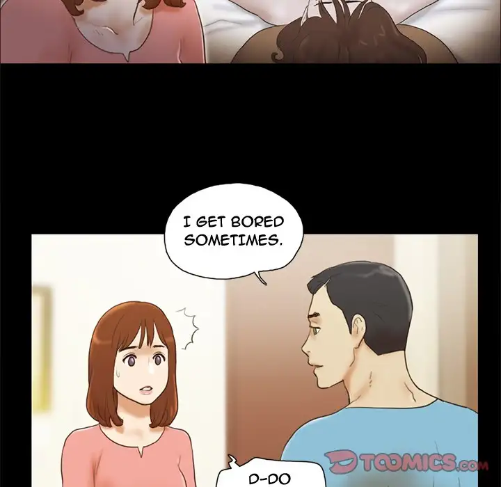 Inevitable Trap 10