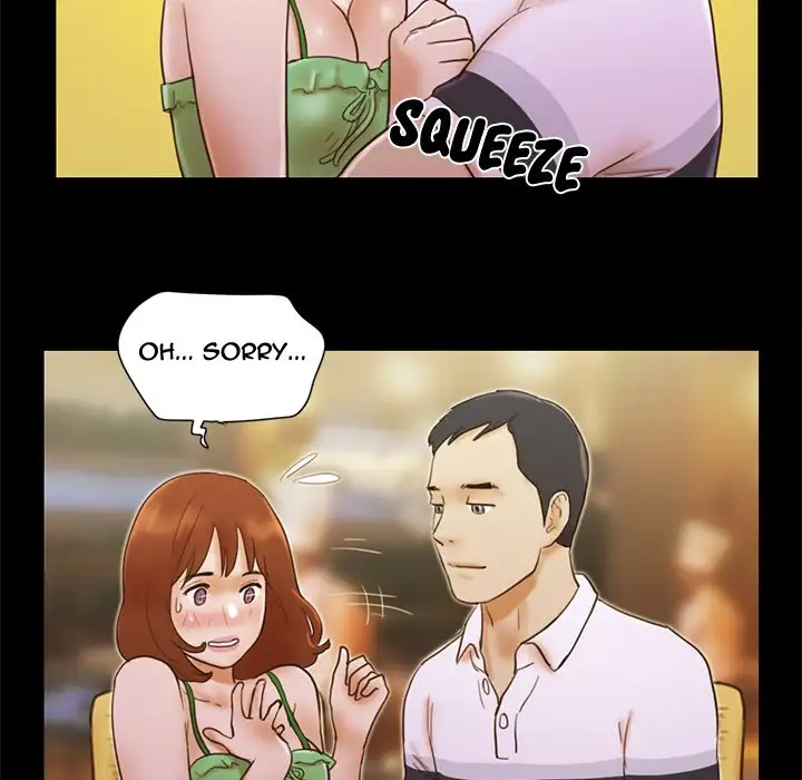 Inevitable Trap 12