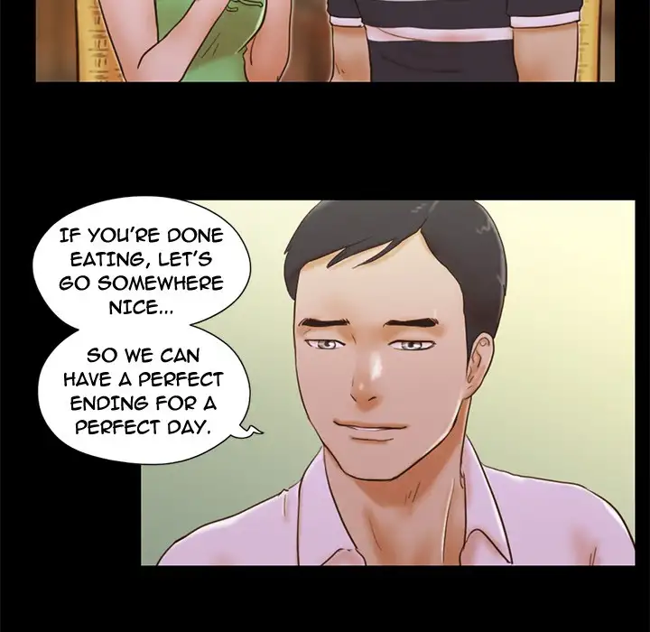 Inevitable Trap 13