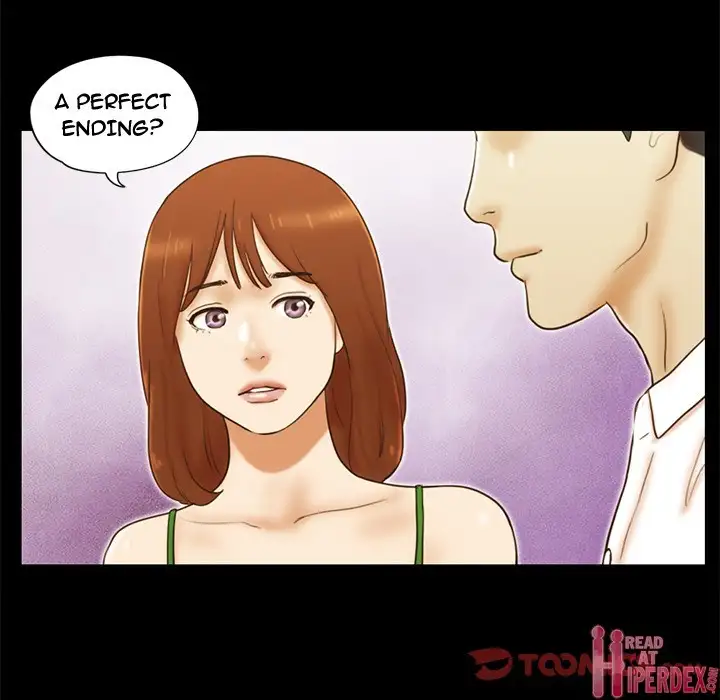 Inevitable Trap 14