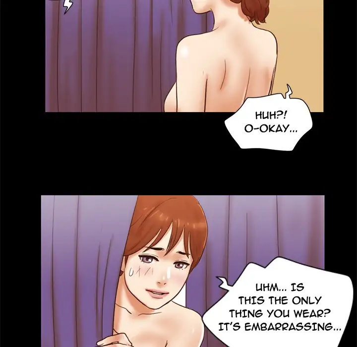 Inevitable Trap 19