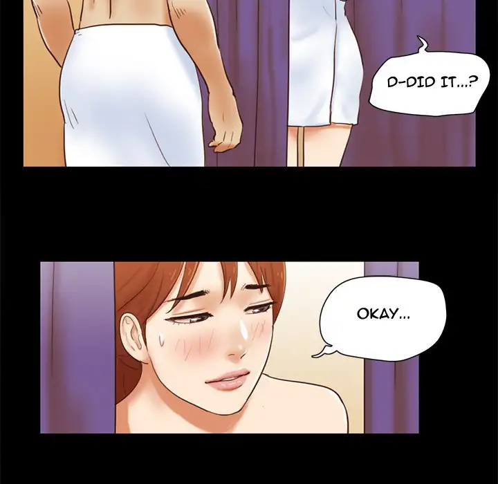 Inevitable Trap 21