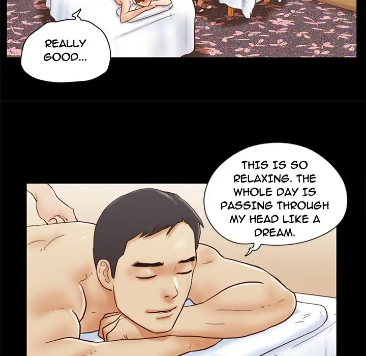Inevitable Trap 23