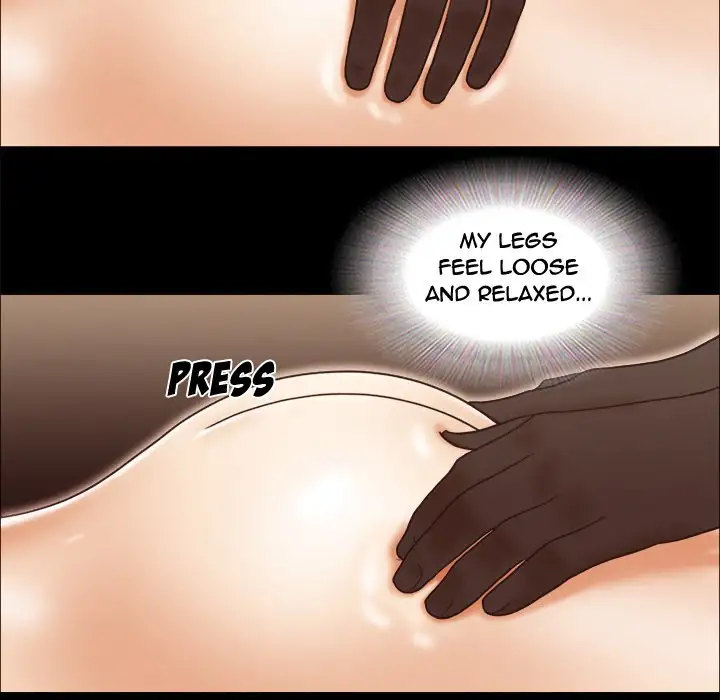 Inevitable Trap 47