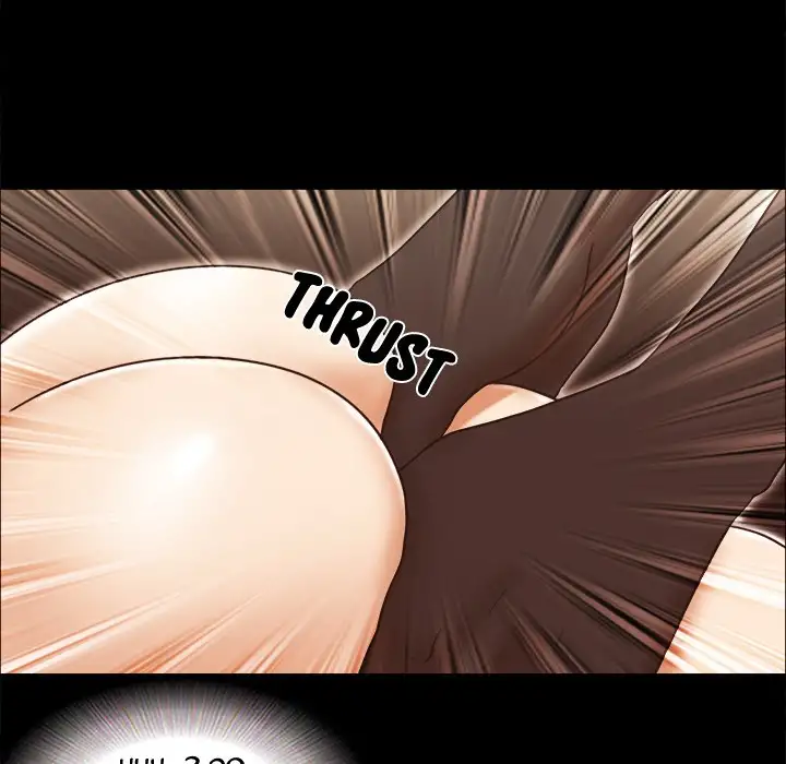 Inevitable Trap 48