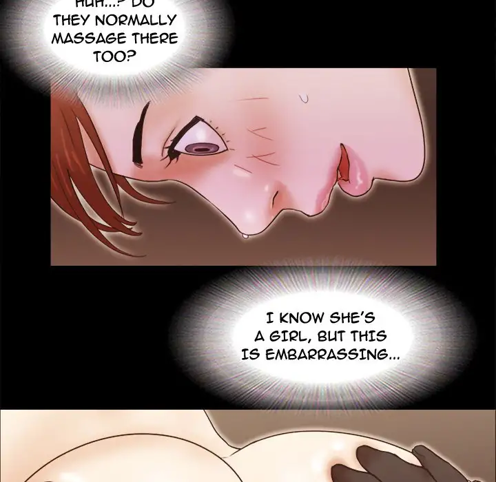 Inevitable Trap 49