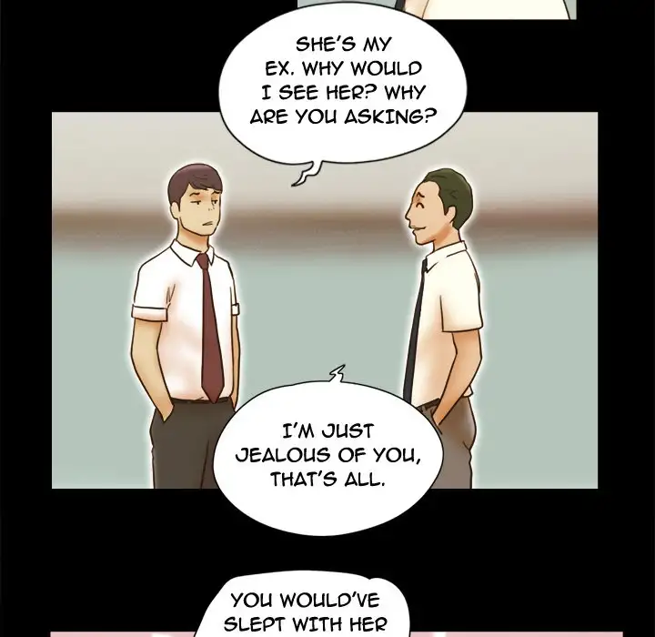 Inevitable Trap 67