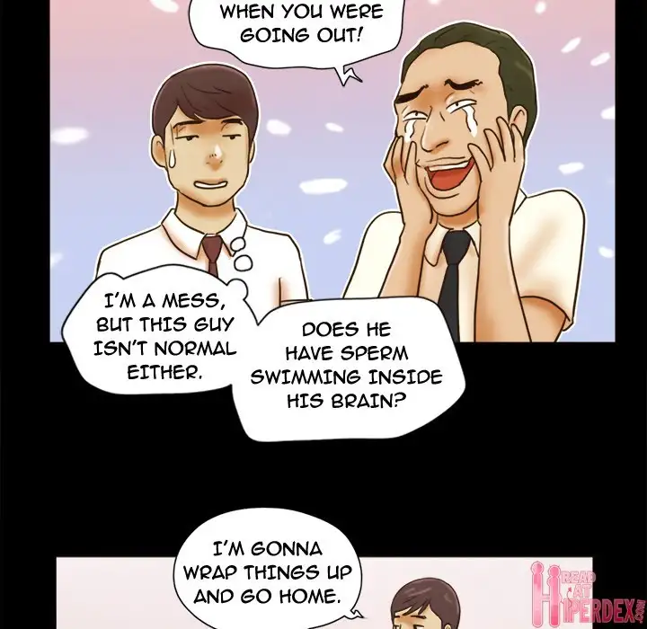 Inevitable Trap 68