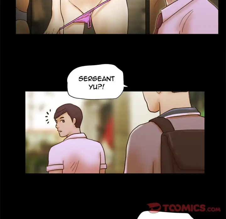 Inevitable Trap 74