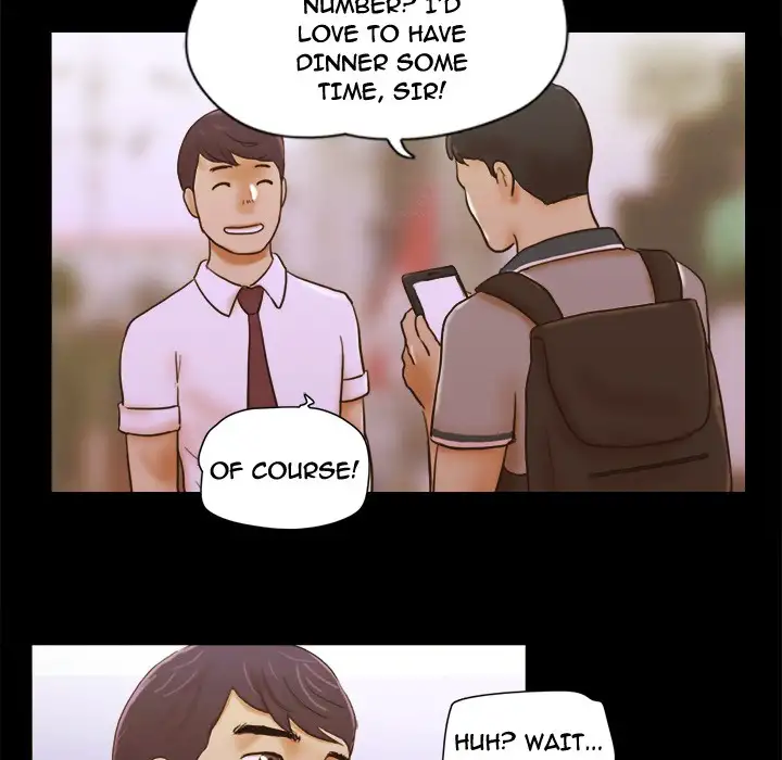 Inevitable Trap 77