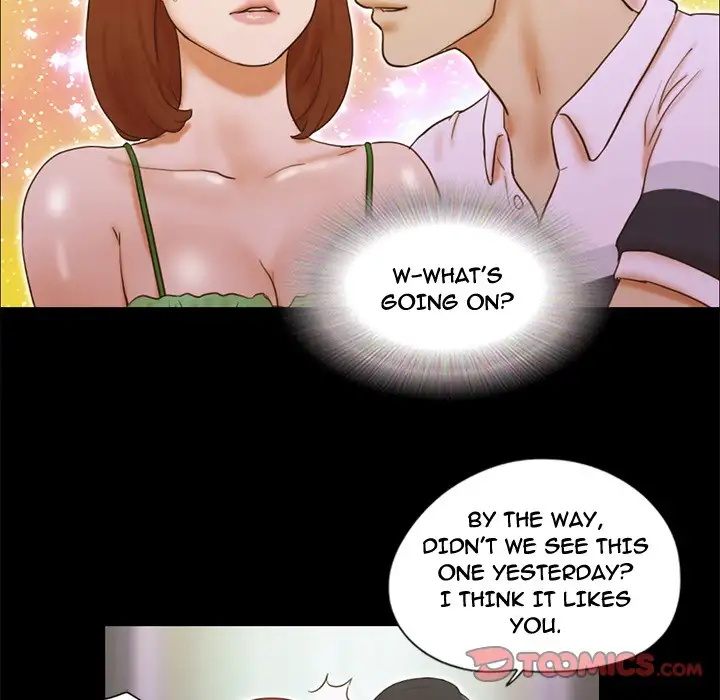 Inevitable Trap 10