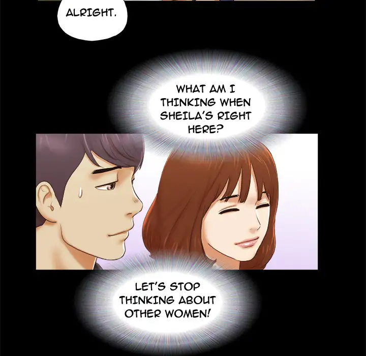 Inevitable Trap 14