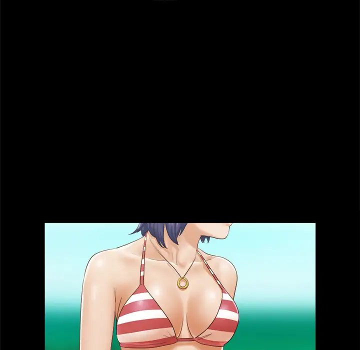 Inevitable Trap 15