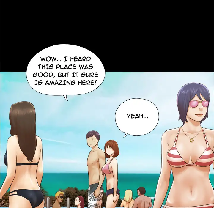 Inevitable Trap 17