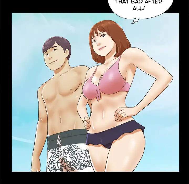 Inevitable Trap 20