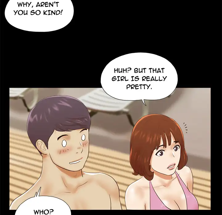 Inevitable Trap 22