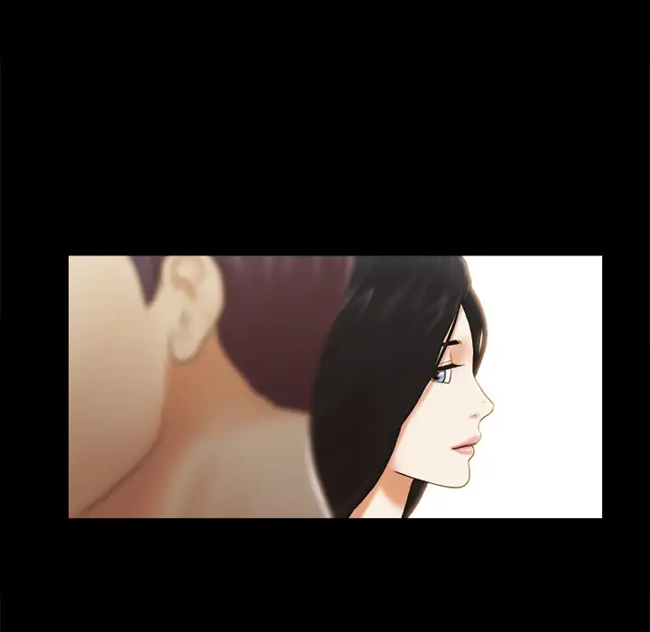 Inevitable Trap 28
