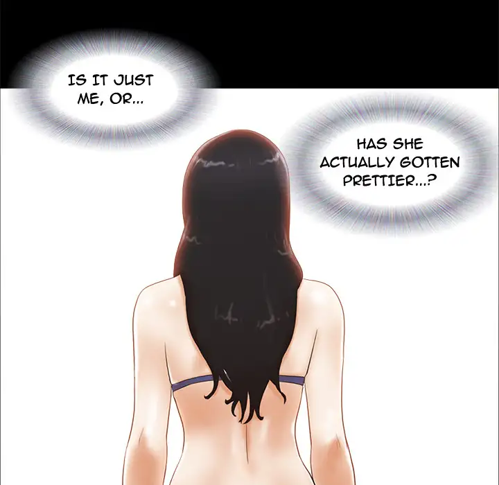 Inevitable Trap 31
