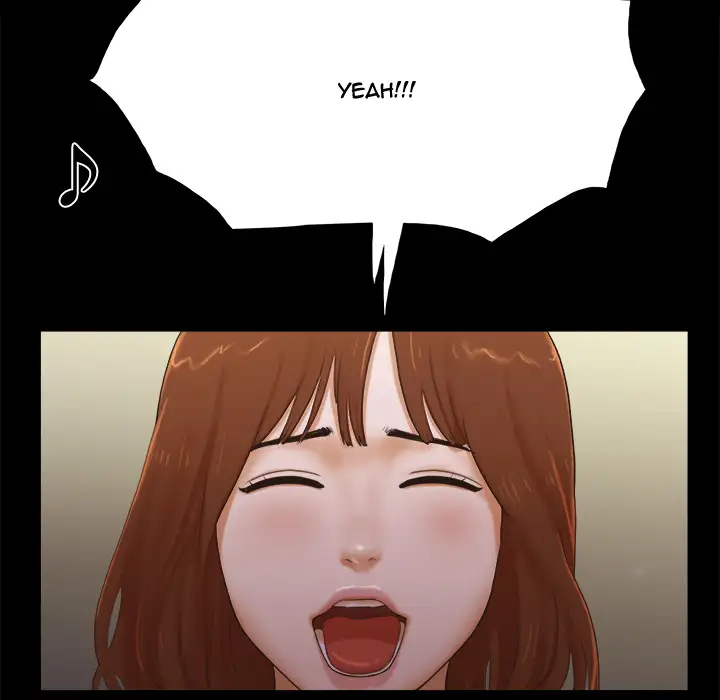 Inevitable Trap 40