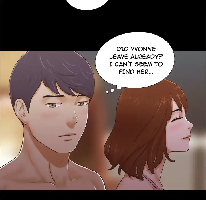 Inevitable Trap 43