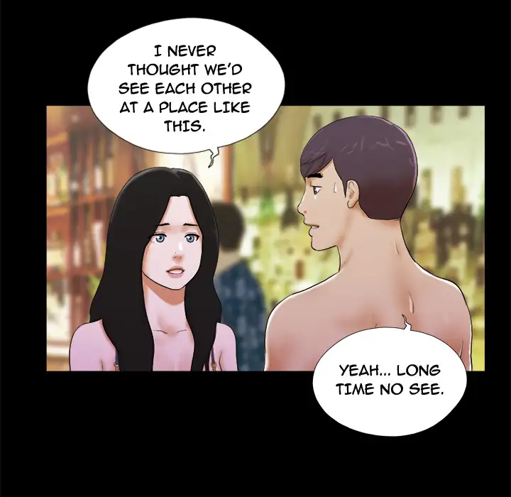 Inevitable Trap 46