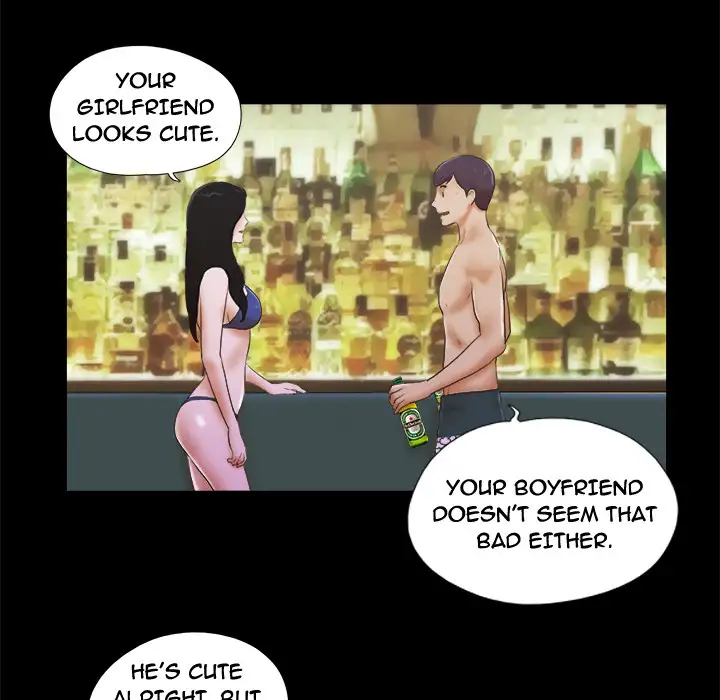 Inevitable Trap 47