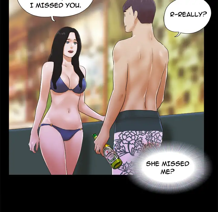 Inevitable Trap 49