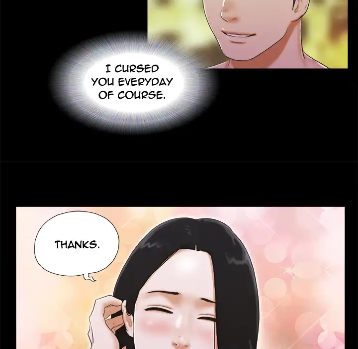 Inevitable Trap 51