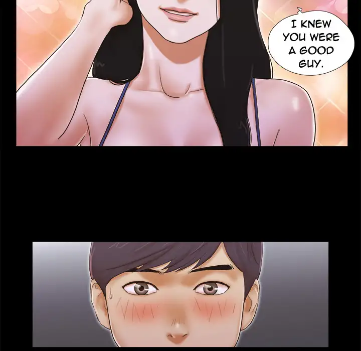 Inevitable Trap 52