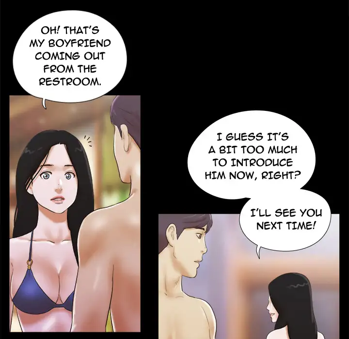 Inevitable Trap 53