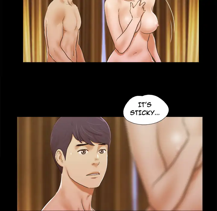 Inevitable Trap 71