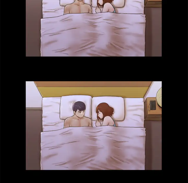 Inevitable Trap 74