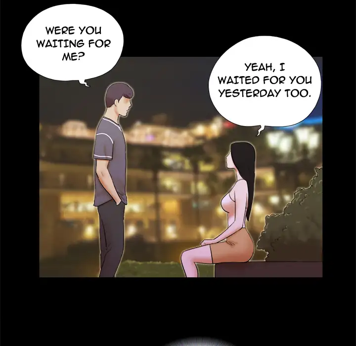 Inevitable Trap 82