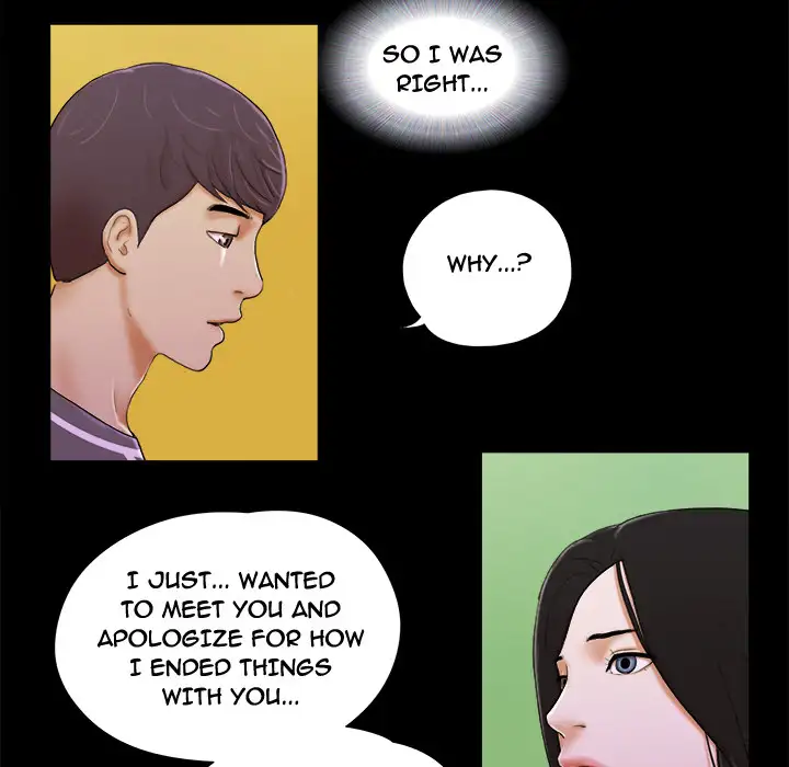 Inevitable Trap 83