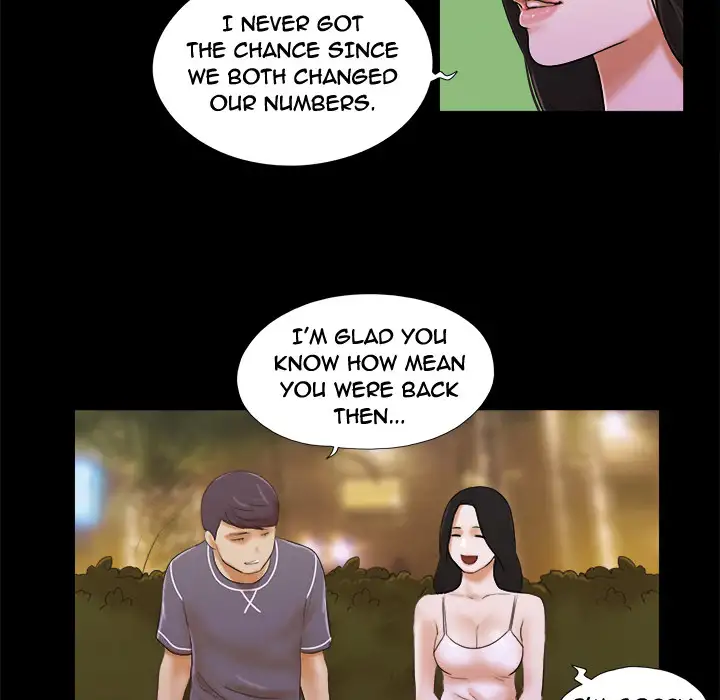Inevitable Trap 84