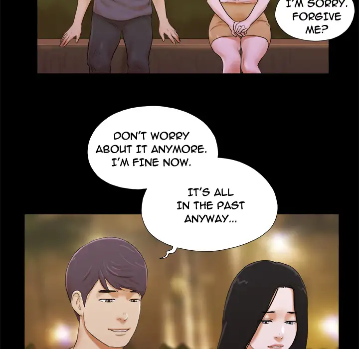 Inevitable Trap 85