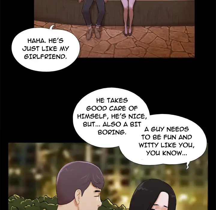Inevitable Trap 90