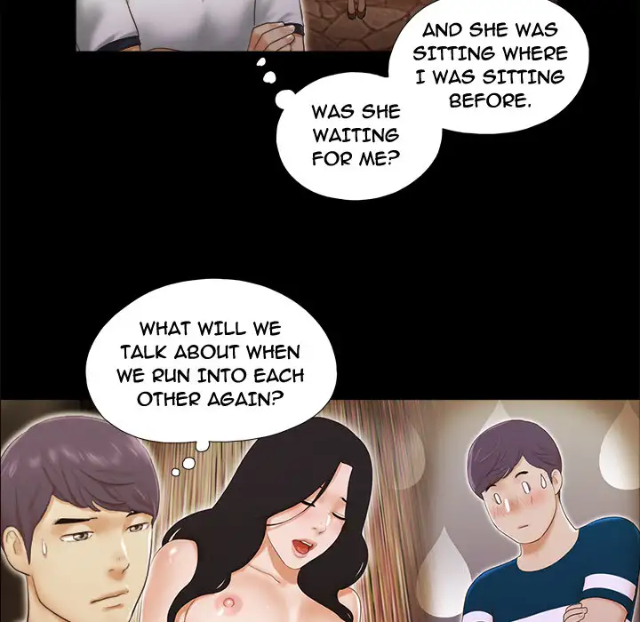Inevitable Trap 10