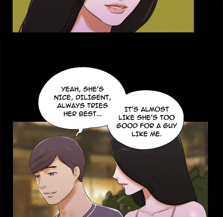 Inevitable Trap 92