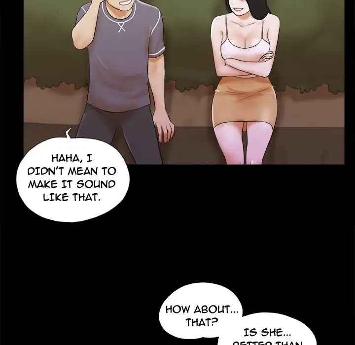 Inevitable Trap 94